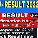 check result dv lottery 2022